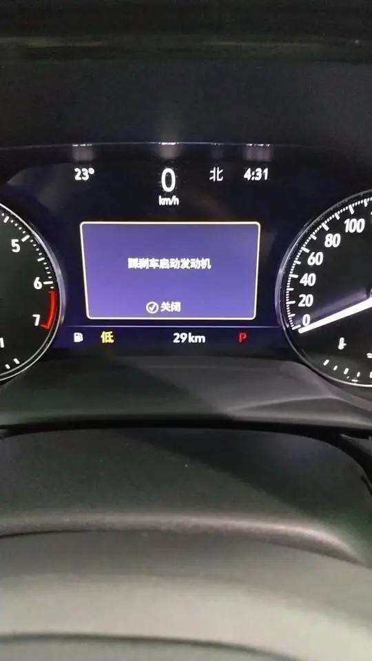 Buick 2023 Enclave Plus 48V 2.0T 652T All-Wheel Drive Luxury 5-Seater Automatic 6