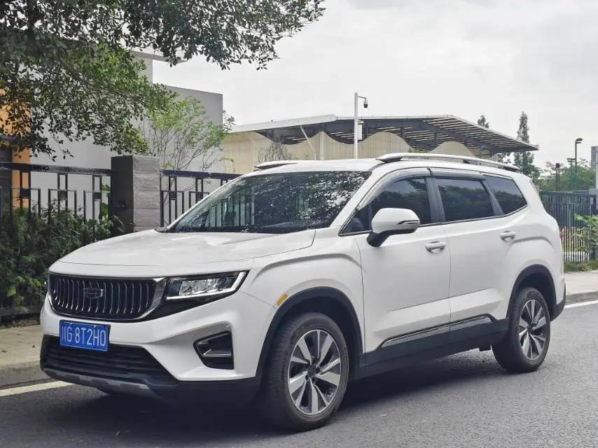 Hao Yue 2022 1.8TD Auto Comfort 7 Seat