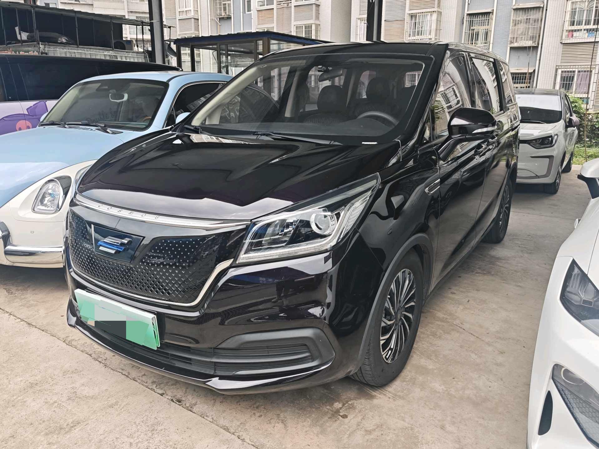 ChangAn Oshan Ko Shang EV 2020 model collar Shang