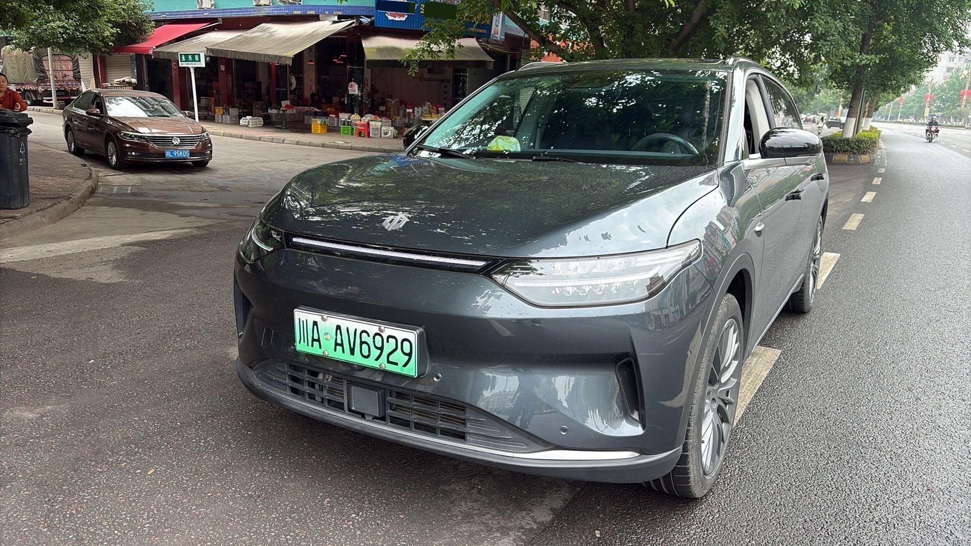 Leapmotor C11 2023 Pure Electric 500 Smart Edition