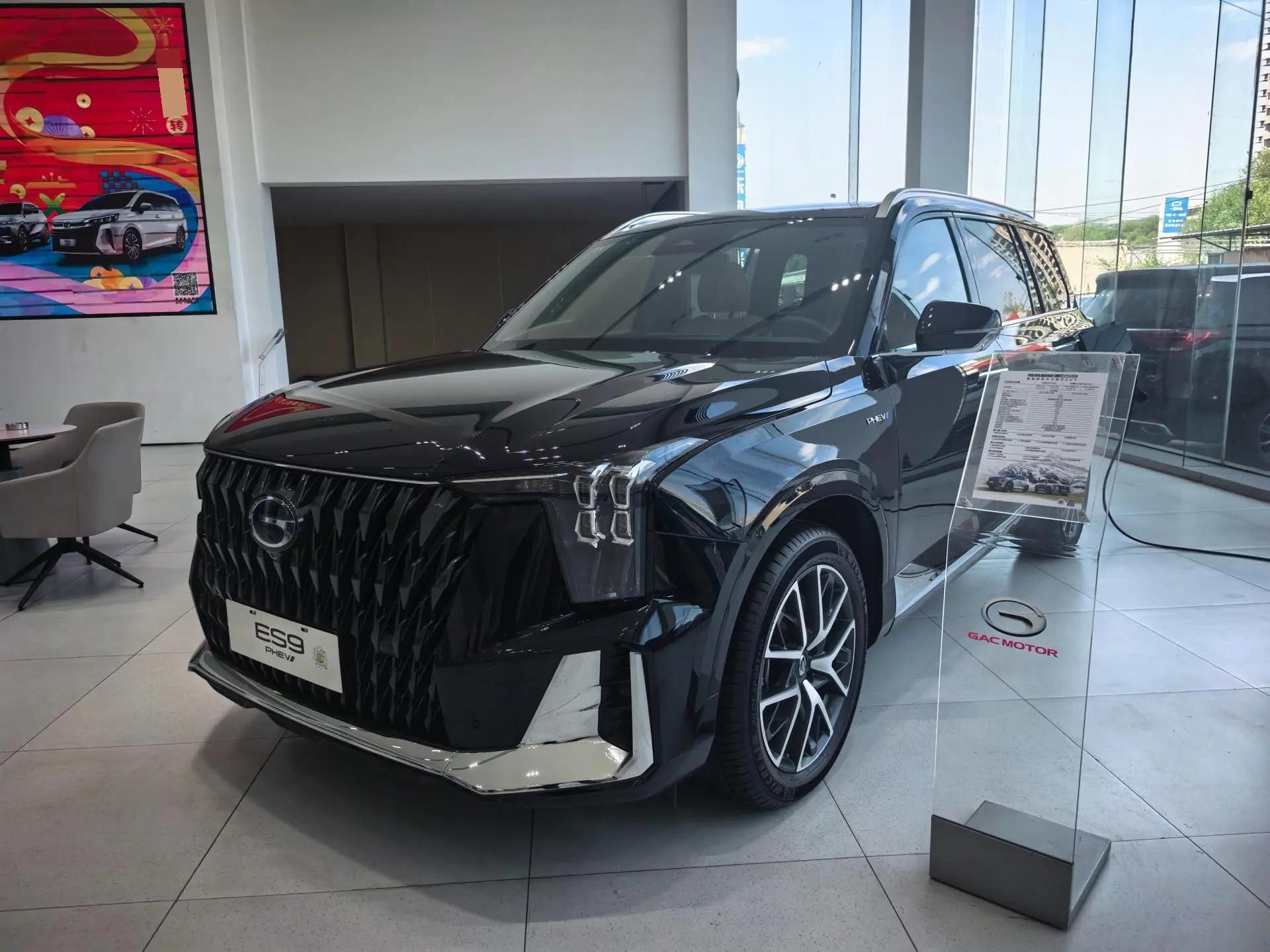 Chuanqi ES9 2024 PHEV 143km Pro