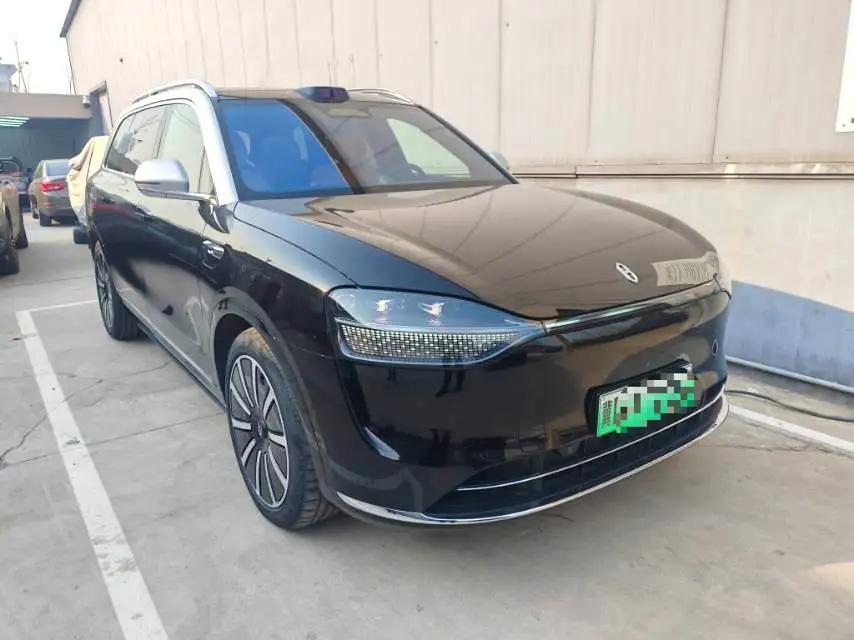 AITO M9 2024 extended range Ultra version 42kWh 5