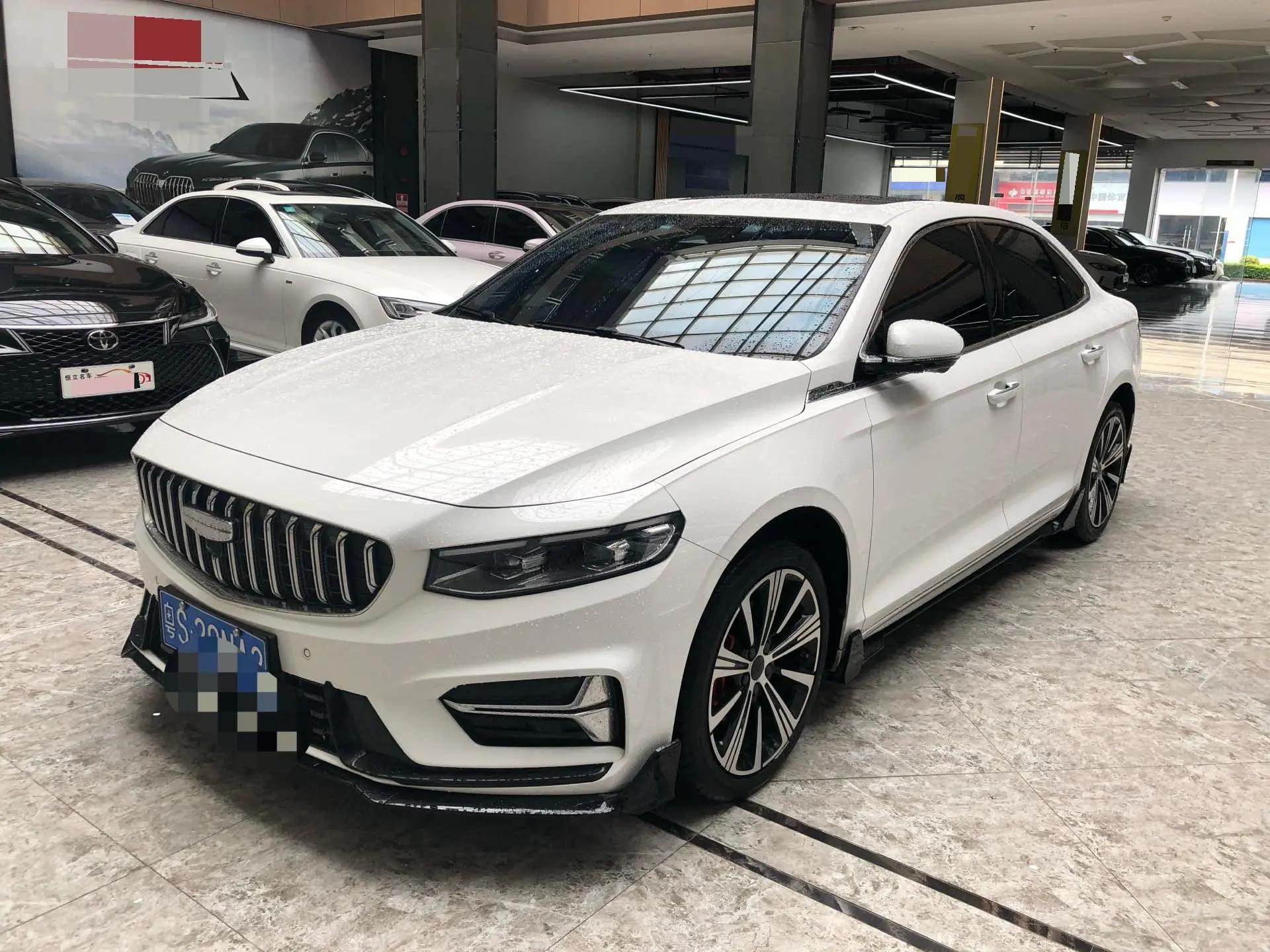 Xingrui 2024 2.0TD High Power Edition