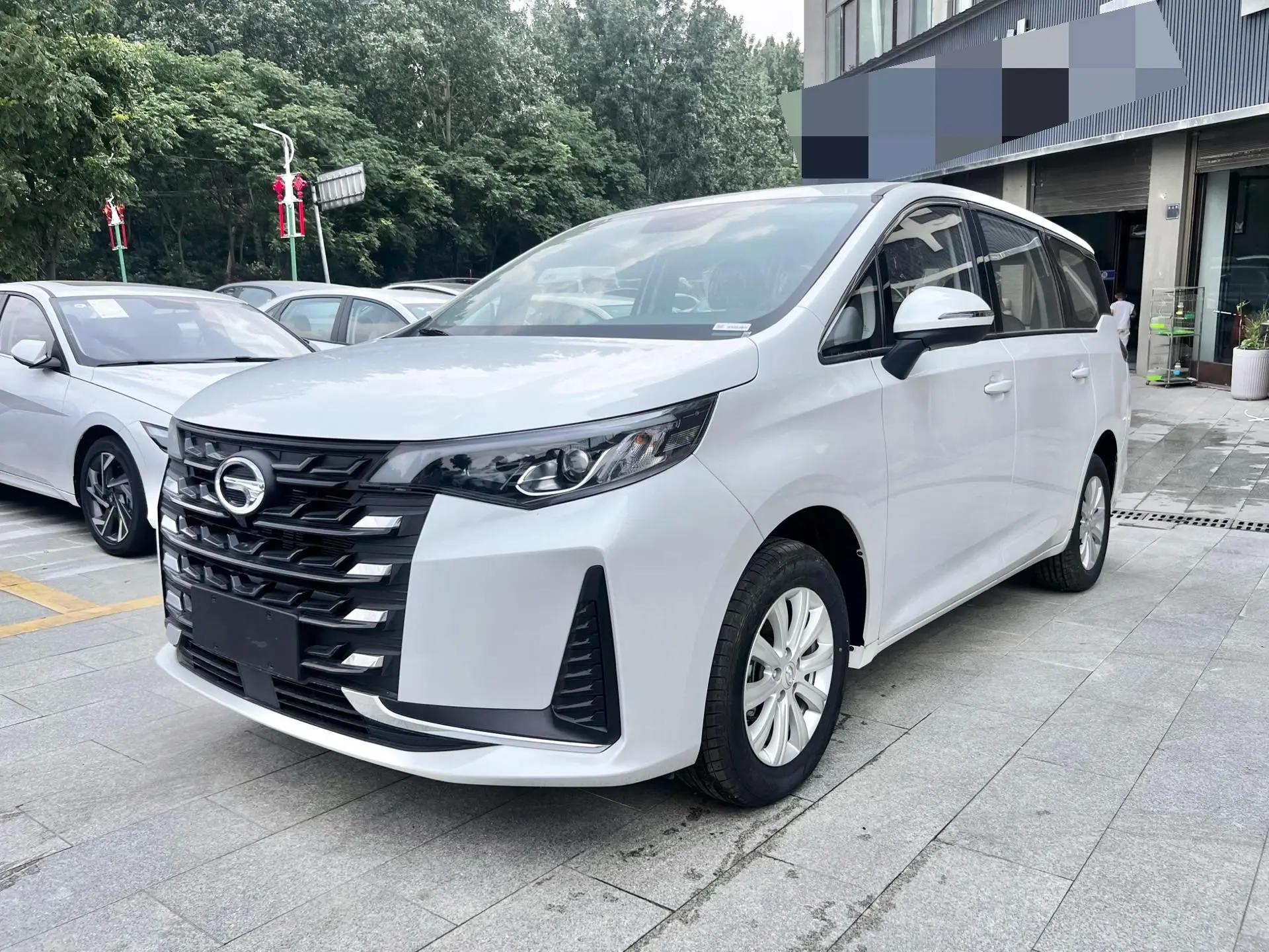 Chuanqi 2023 M6 PRO 1.5T 270T Elite Automatic Gear