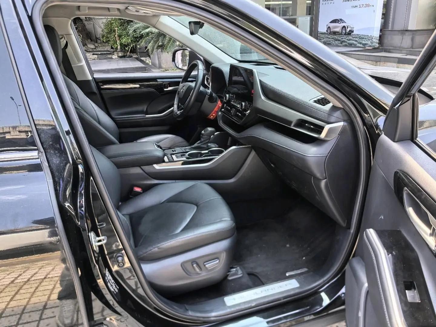 Highlander 2022 Dual-Engine 2.5L Front-Wheel-Drive Prestige 7-Seater 5