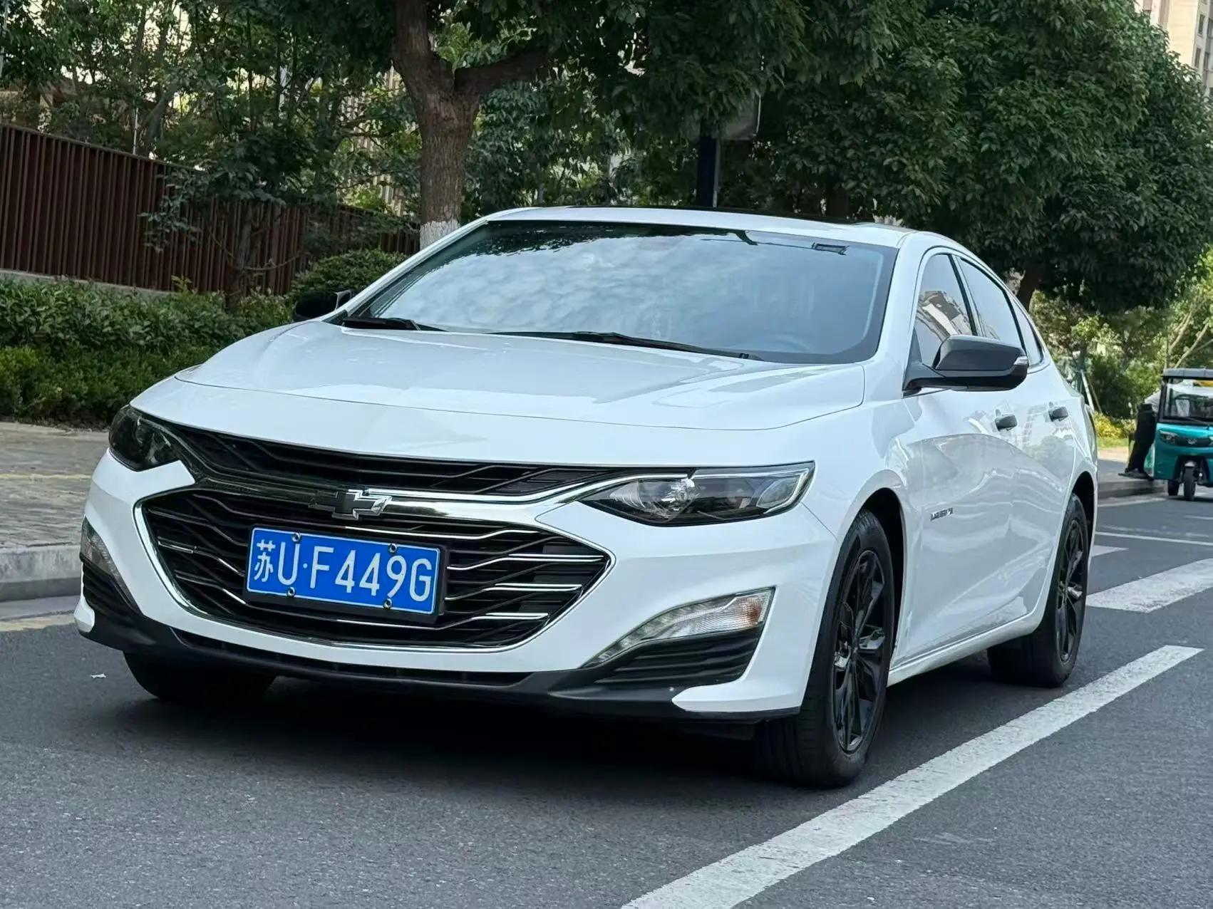 Mai Rui Bao XL 2022 535T Auto Sharp Edition