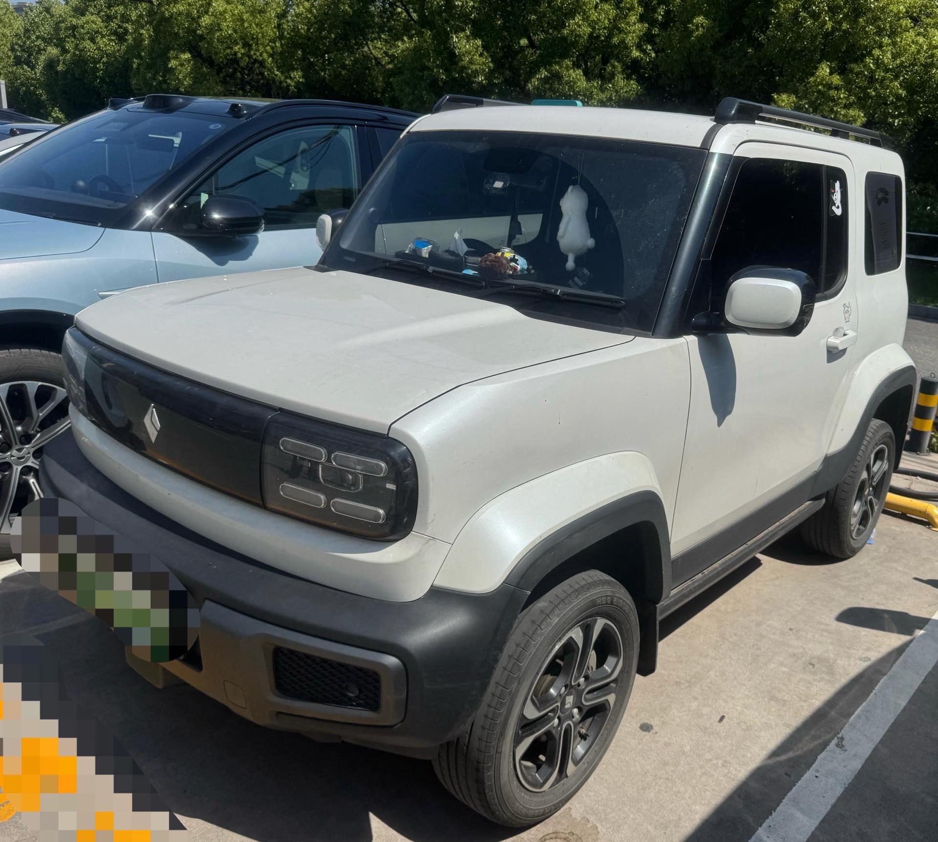 BaoJun 2023 Yueye Flagship Edition Automatic