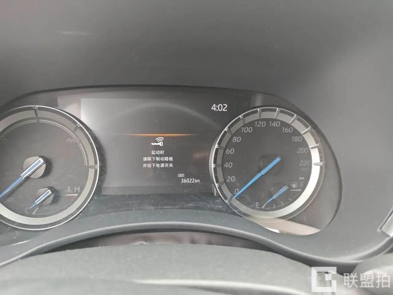 Toyota 2023 Highlander Dual Engine 2.5 Stepless Intelligent Electric Hybrid Four-wheel Drive Elite Edition 7-seat PLUS Edition Automatic Gear 7