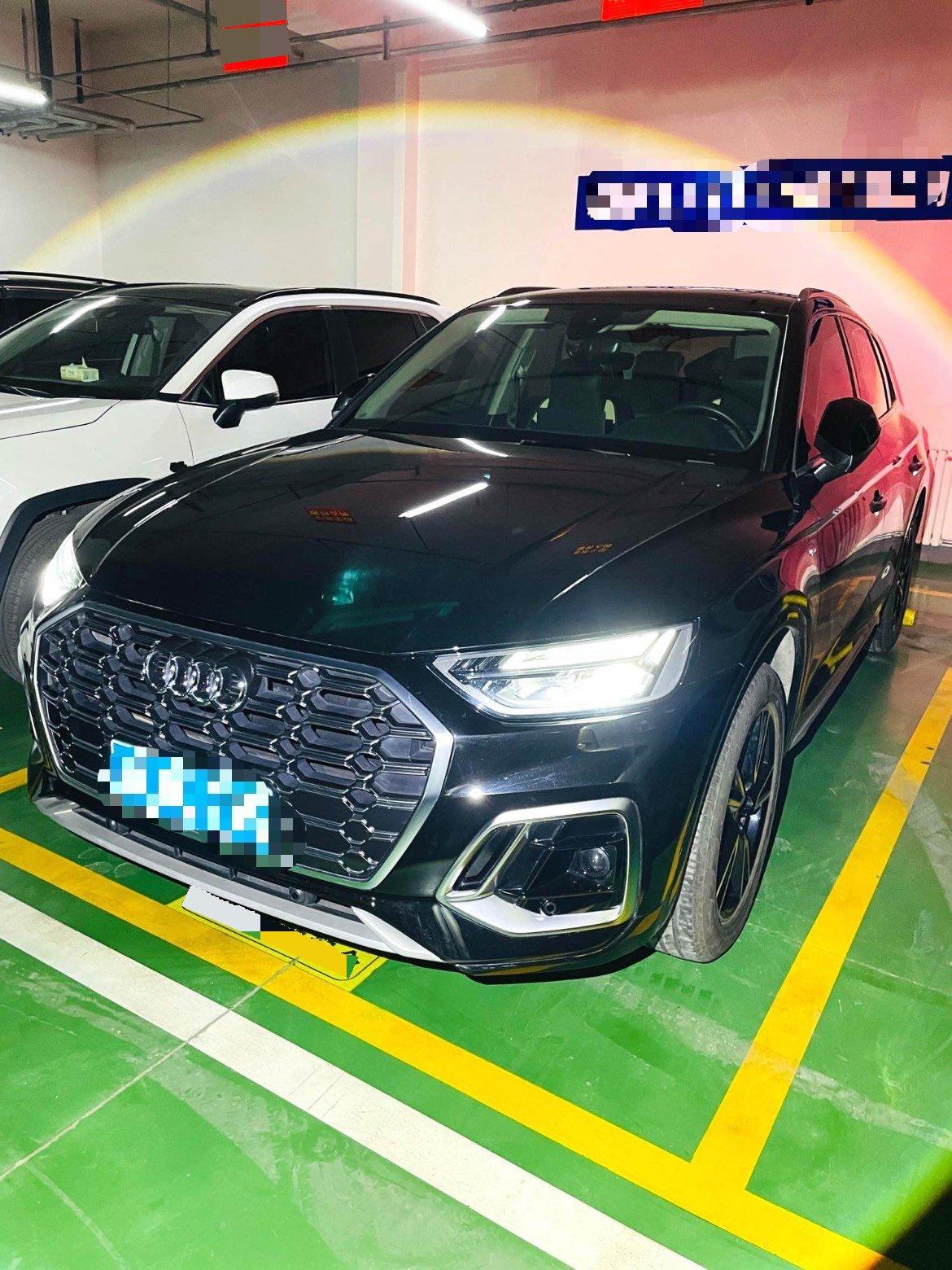 Audi 2023 Q5L 2.0TFSI 40TFSI Stylish Dynamic Edition Automatic