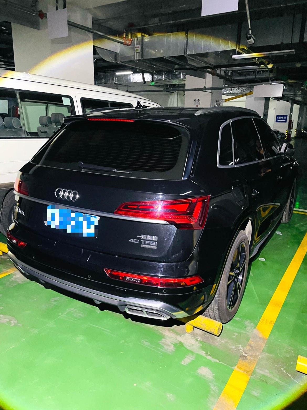 Audi 2023 Q5L 2.0TFSI 40TFSI Stylish Dynamic Edition Automatic 2