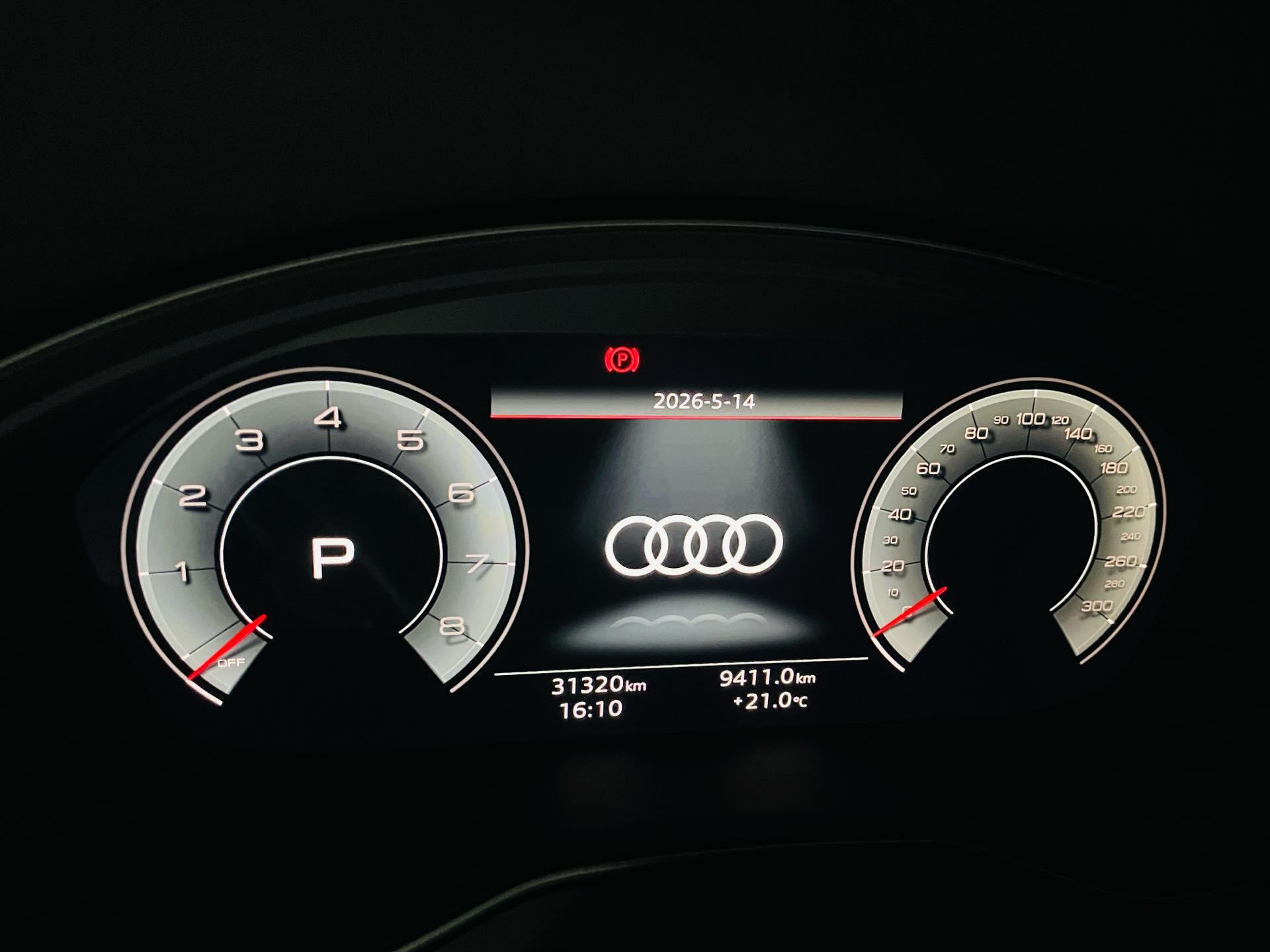 Audi 2023 Q5L 2.0TFSI 40TFSI Stylish Dynamic Edition Automatic 5