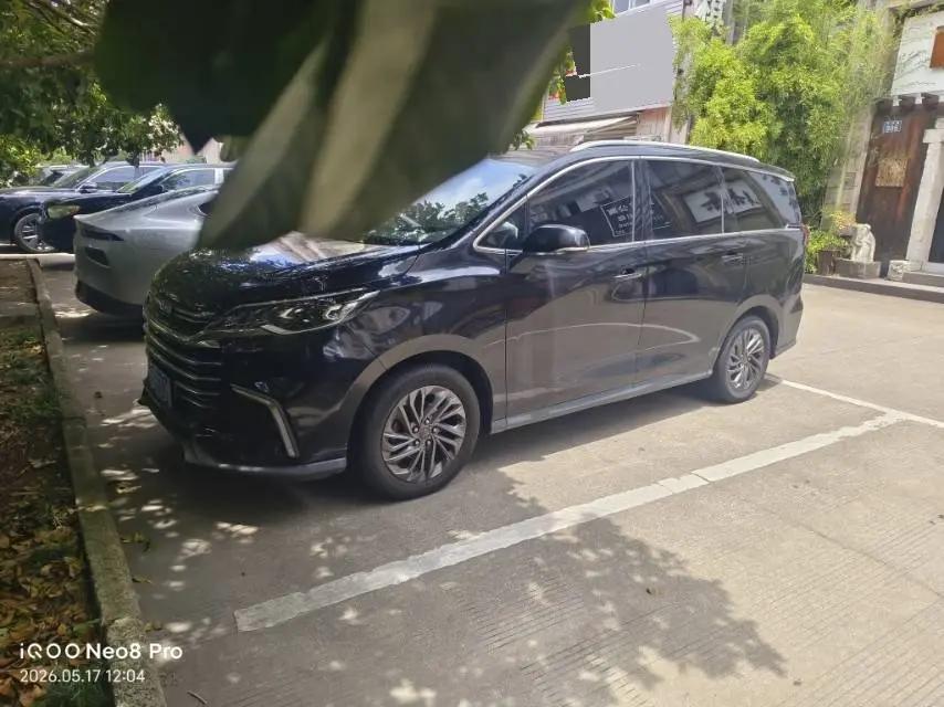 MAXUS MAXUS G50 2020 1.5T Auto Elite Edition