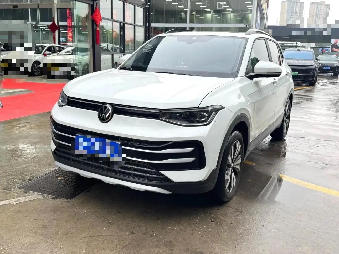 Volkswagen 2026 Tuyue New 1.5 Sharp Edition Automatic Gear