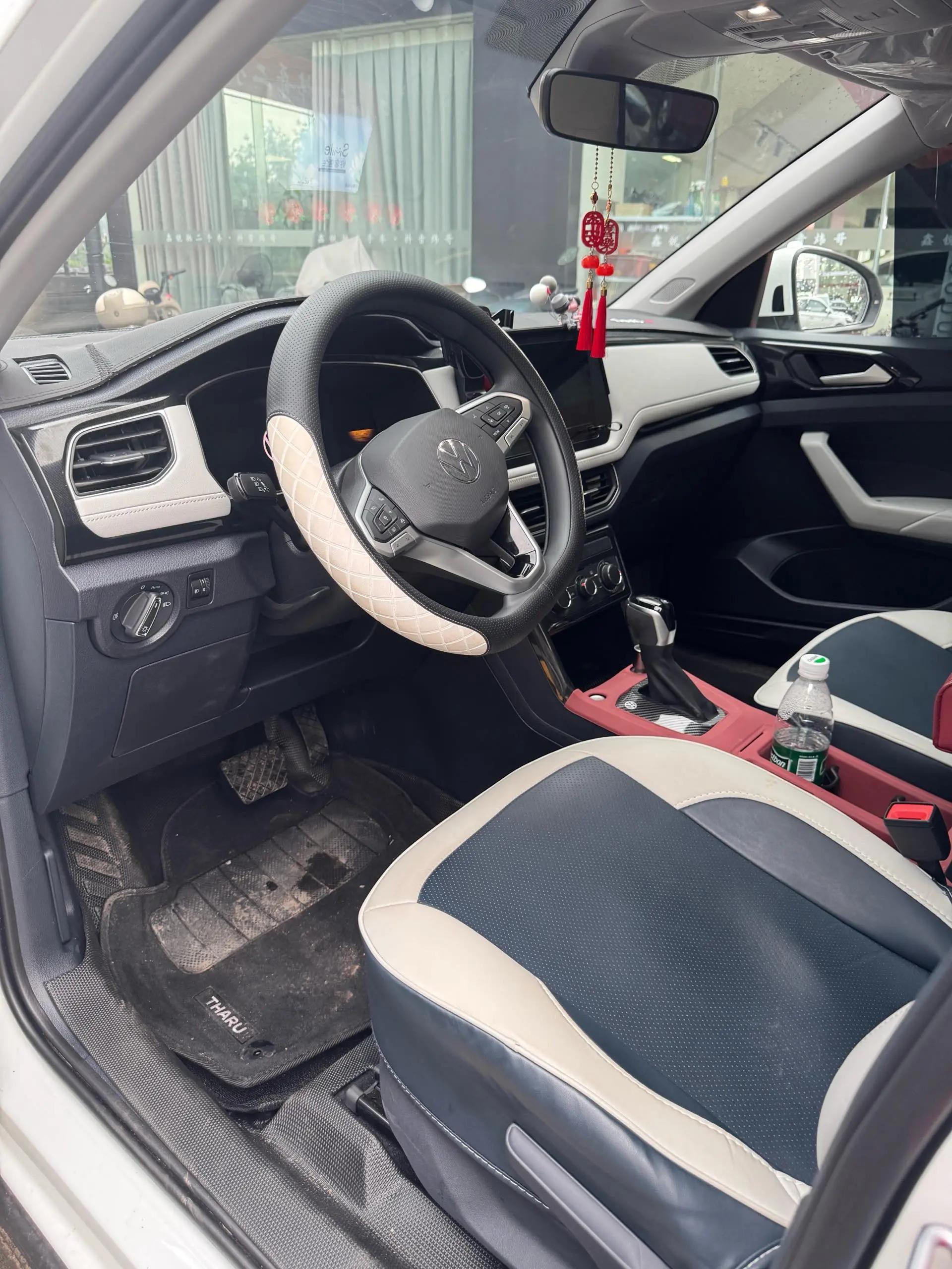 Volkswagen 2026 Tuyue New 1.5 Sharp Edition Automatic Gear 2