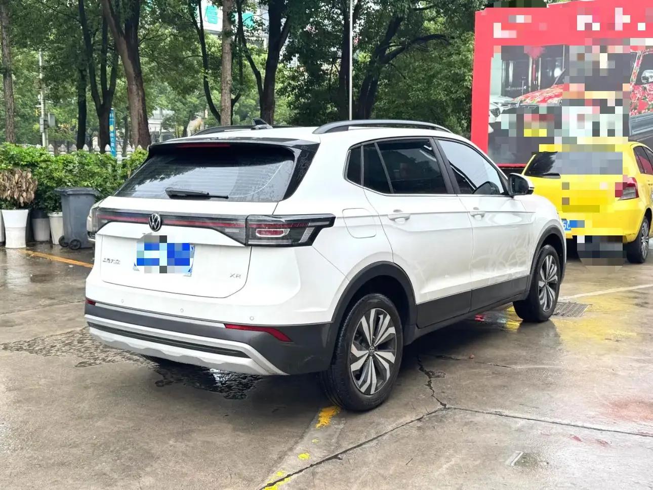 Volkswagen 2026 Tuyue New 1.5 Sharp Edition Automatic Gear 5