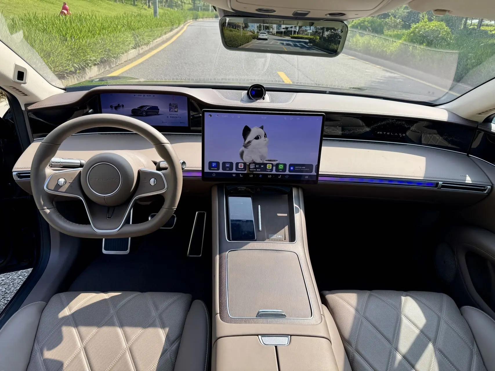 Luxeed 2025 S9 Ultra Automatic 9