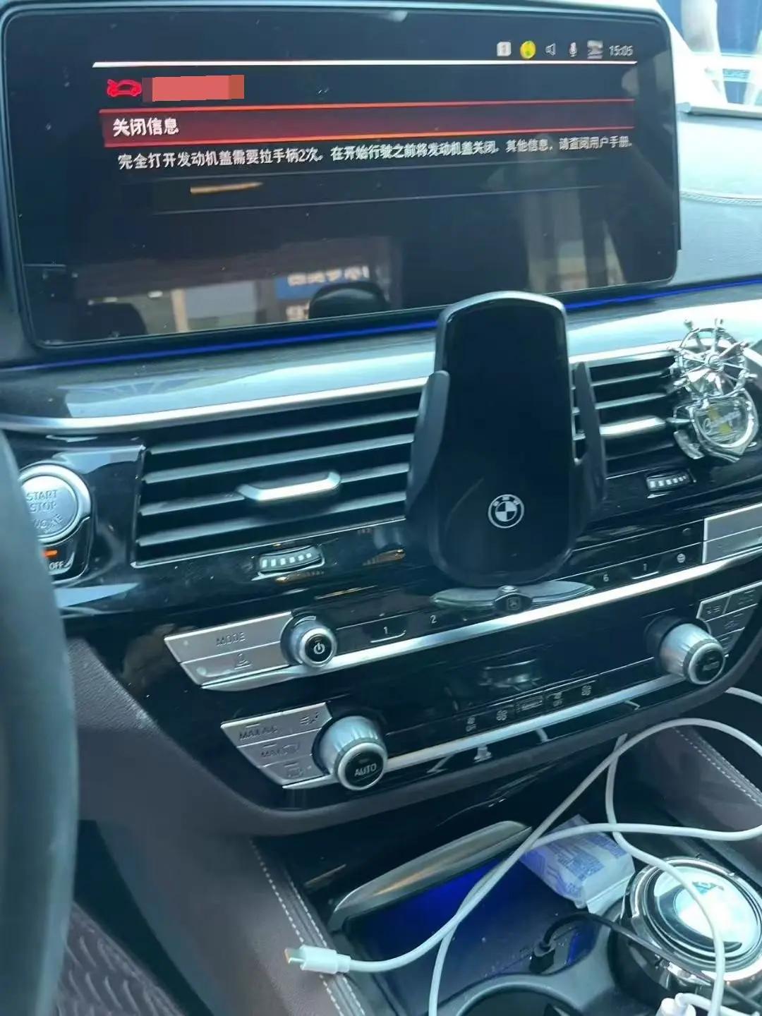 BMW 5 Series 2022 Modified 2 525Li Deluxe Suit 3