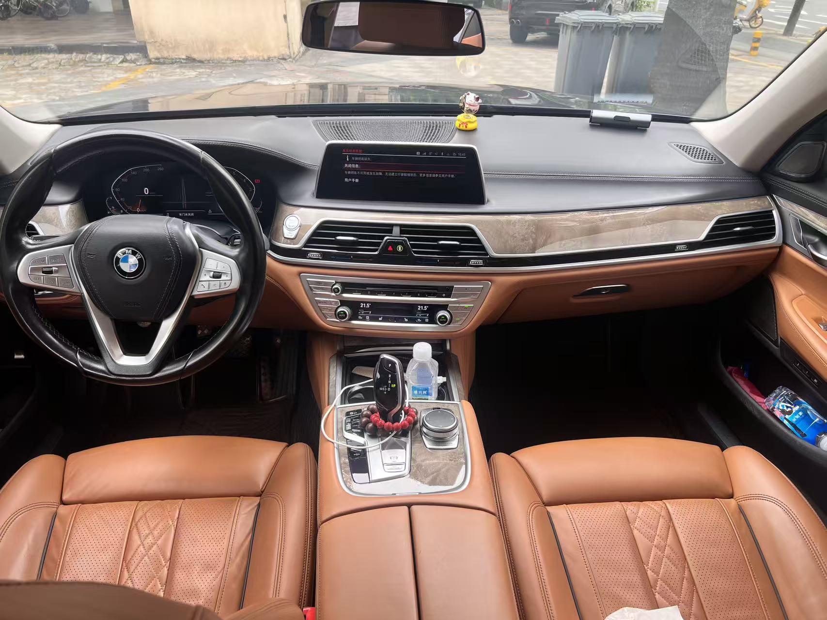 BMW 7 Series 2019 740Li Leading Luxury Suit 5