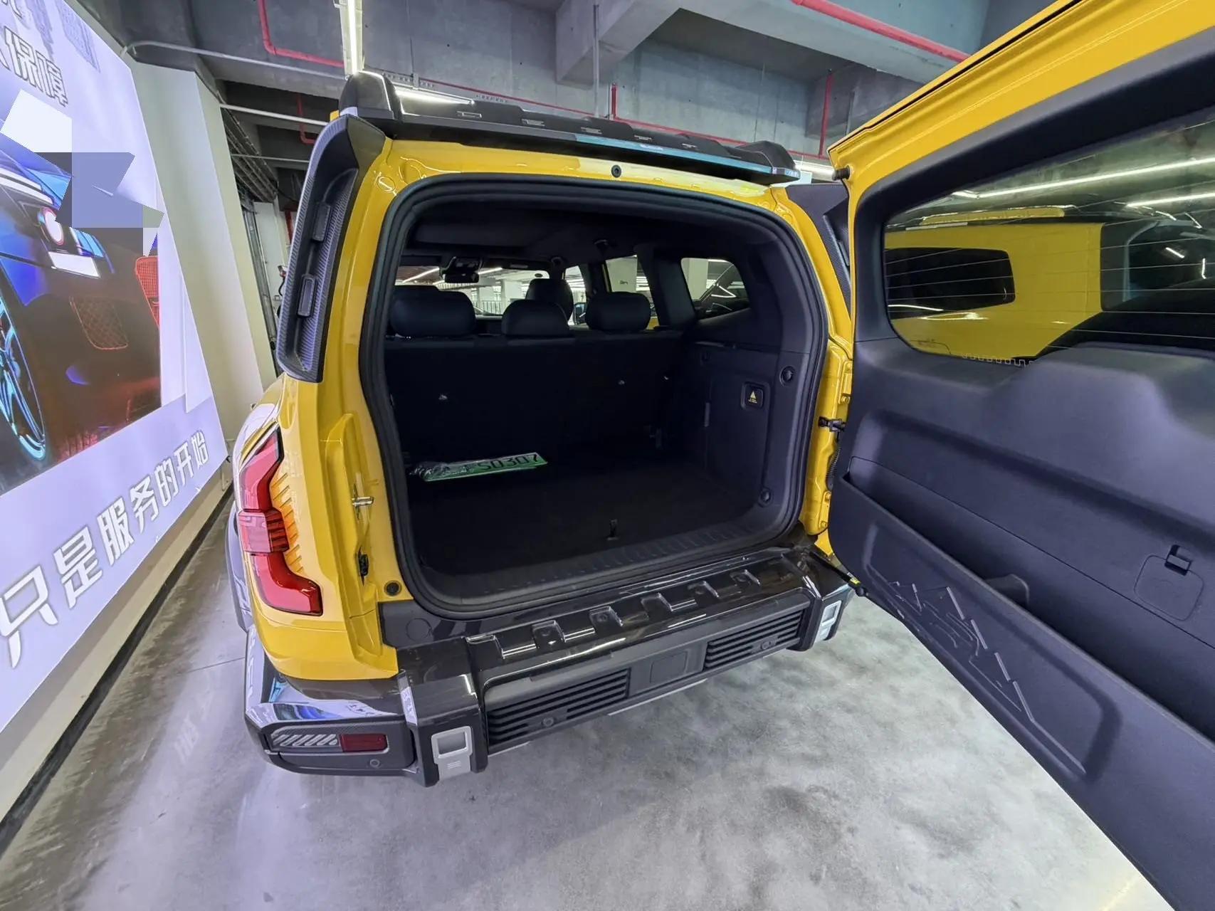 ChangAn Deepal 2025 G318 Worry-Free Crossing Edition Four-Wheel Drive Secret Realm Edition Automatic 3