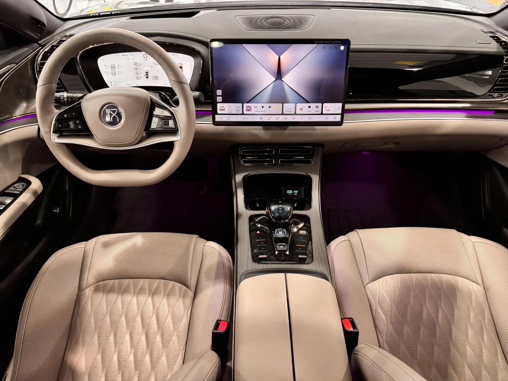 BYD 2025 Han DM-i 1.5T CVT Intelligent Driving Version 125KM Laser Radar Flagship Model Automatic Transmission 6