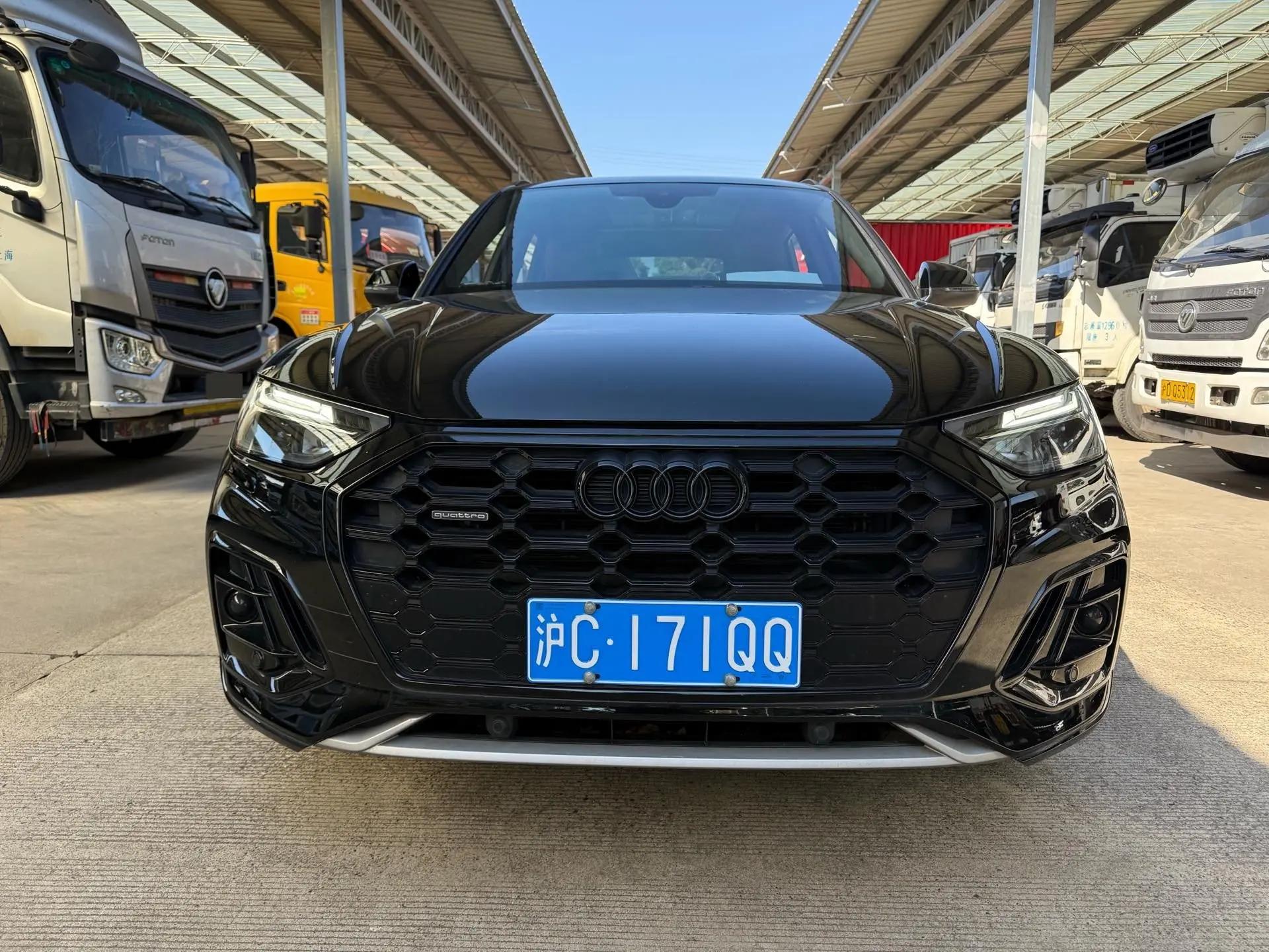 Audi 2023 Q5L 2.0TFSI 40TFSI Luxury Dynamic Edition Automatic 2