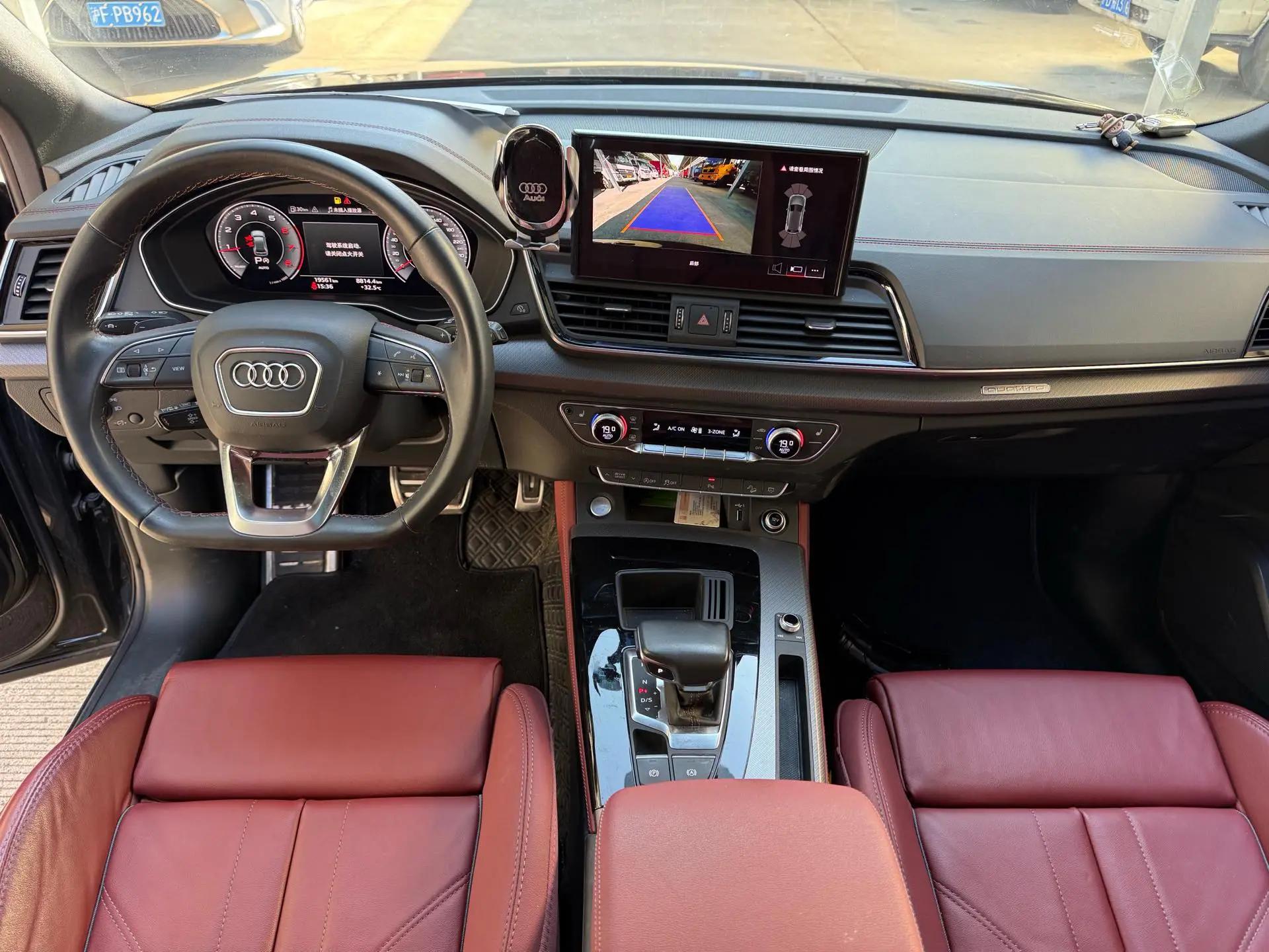 Audi 2023 Q5L 2.0TFSI 40TFSI Luxury Dynamic Edition Automatic 5