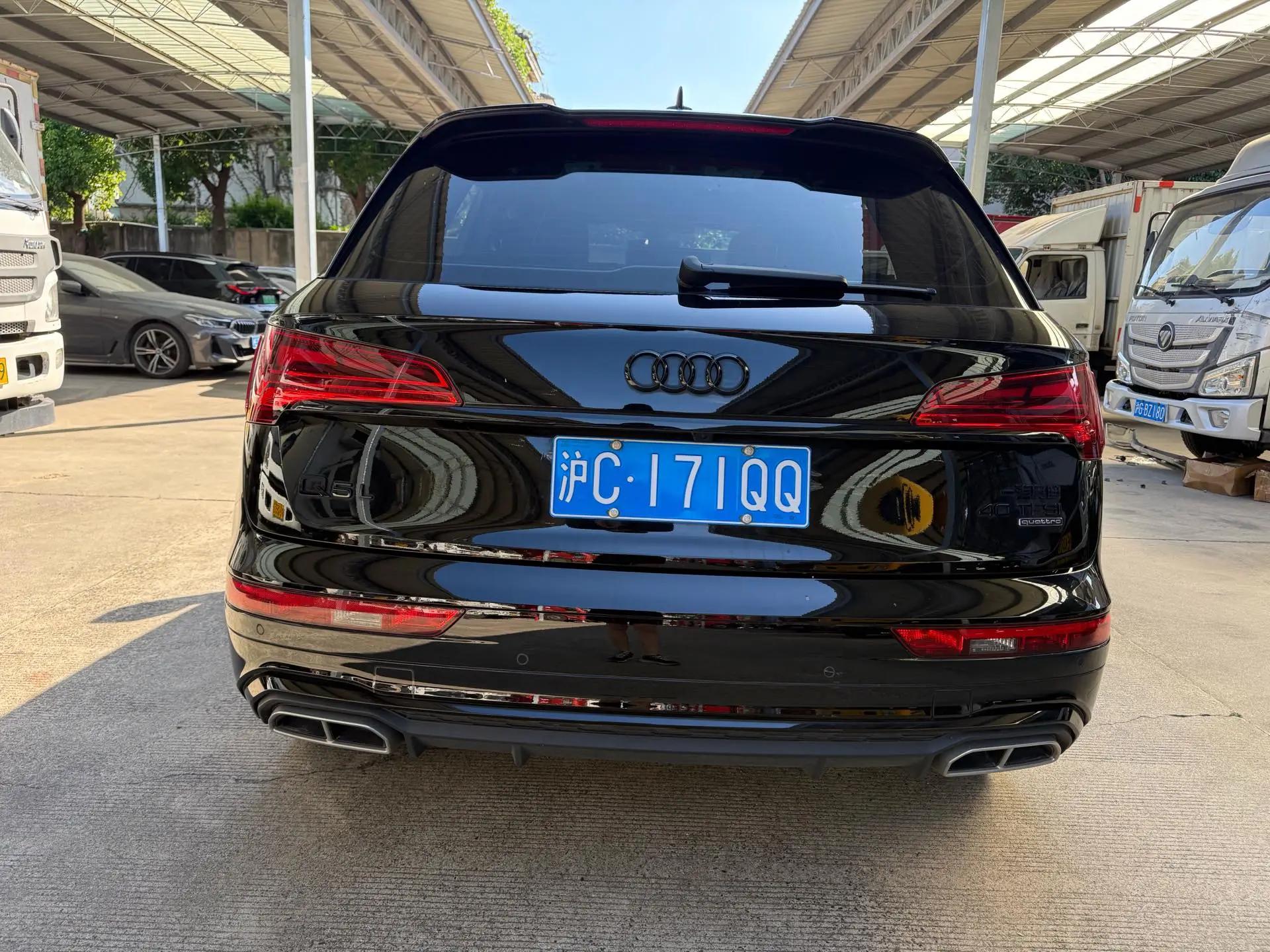 Audi 2023 Q5L 2.0TFSI 40TFSI Luxury Dynamic Edition Automatic 6