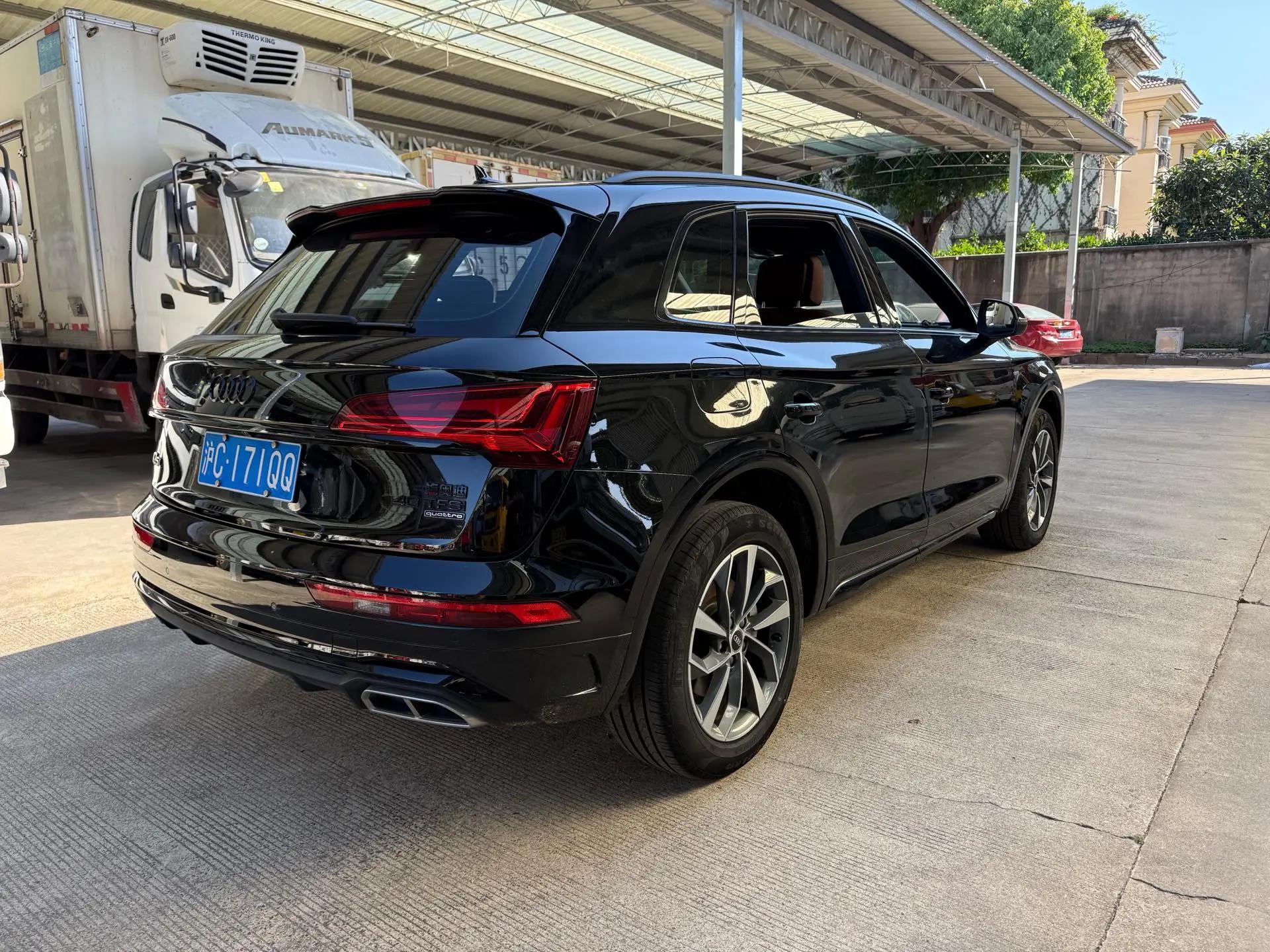 Audi 2023 Q5L 2.0TFSI 40TFSI Luxury Dynamic Edition Automatic 7