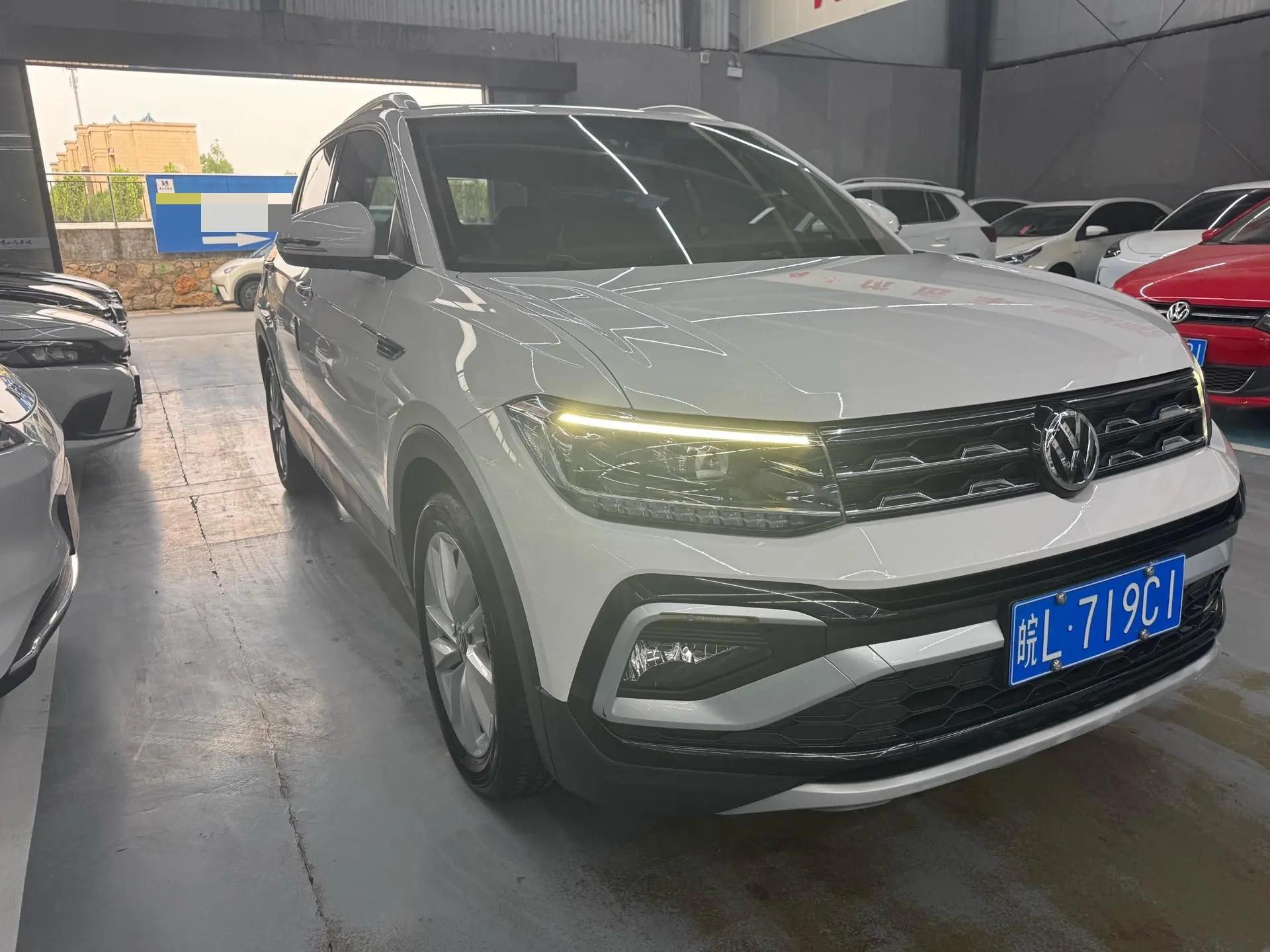 Tujia 2019 1.5L Auto Comfort Edition 2