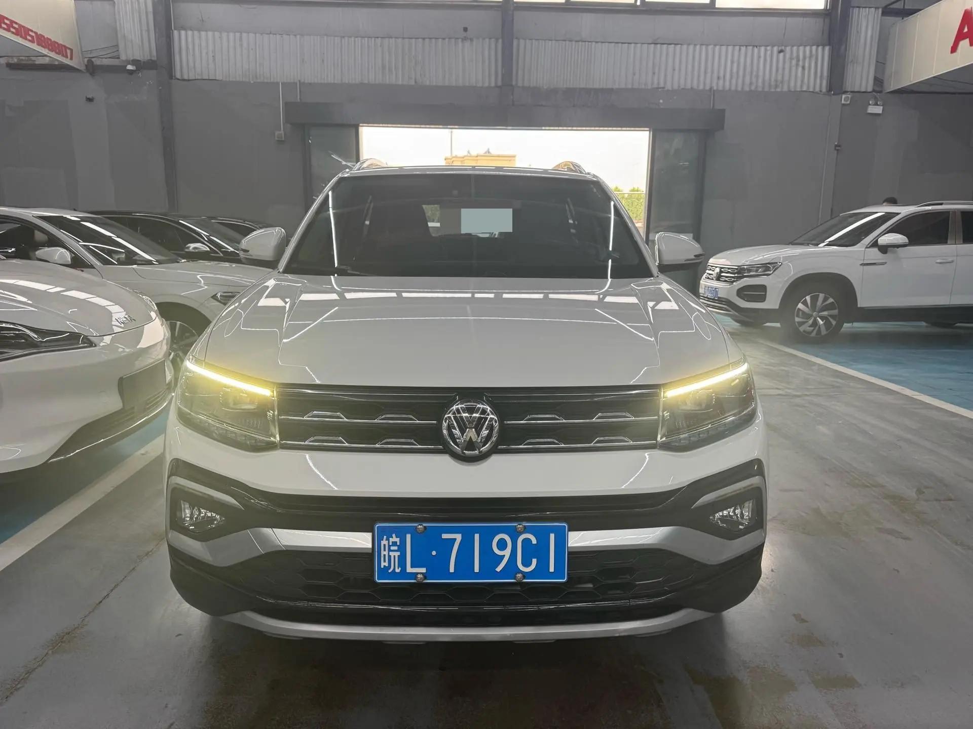Tujia 2019 1.5L Auto Comfort Edition 3