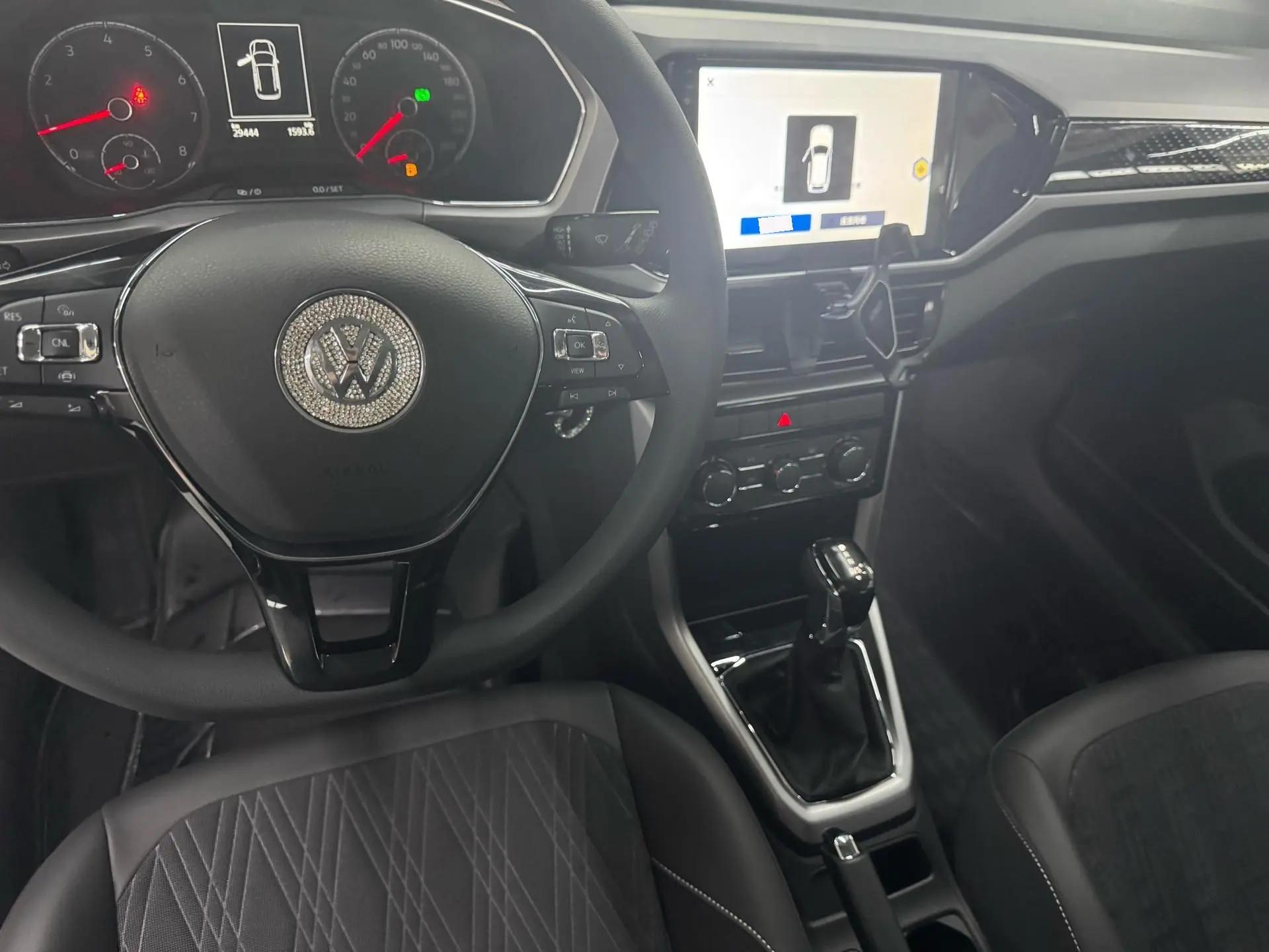 Tujia 2019 1.5L Auto Comfort Edition 5