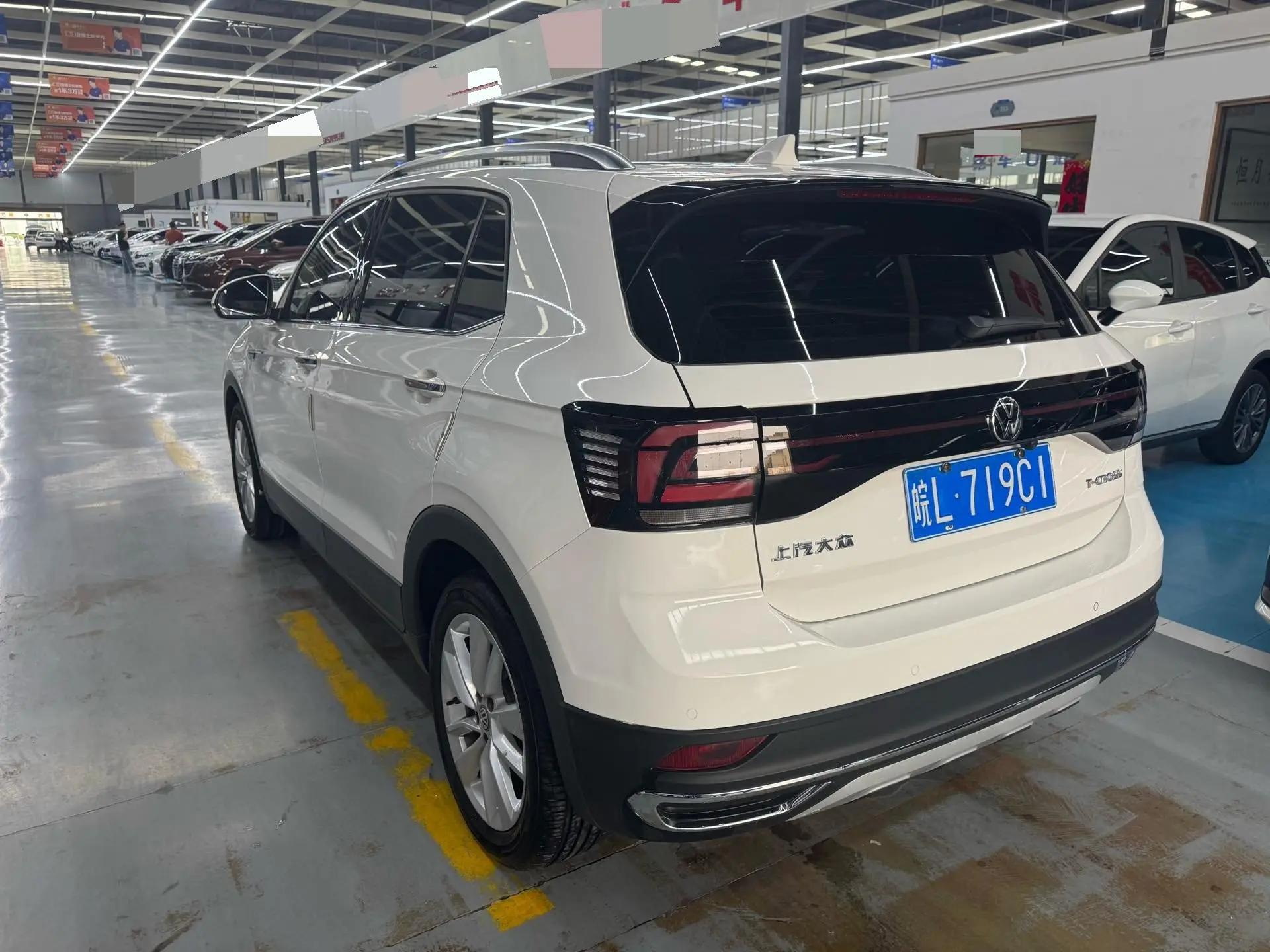 Tujia 2019 1.5L Auto Comfort Edition 7