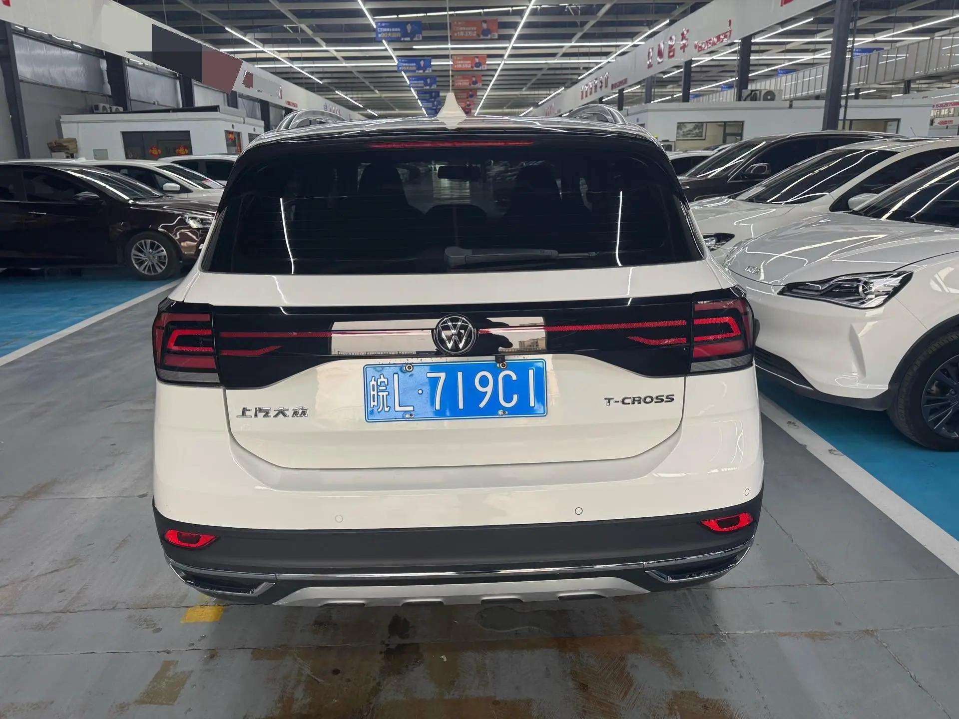 Tujia 2019 1.5L Auto Comfort Edition 8