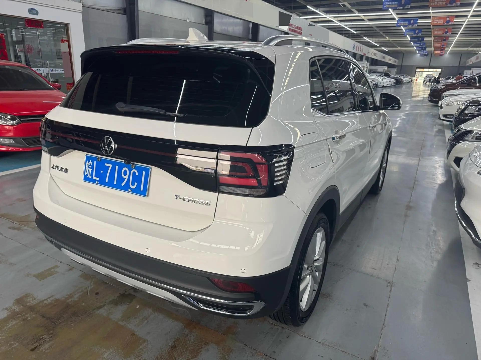 Tujia 2019 1.5L Auto Comfort Edition 9