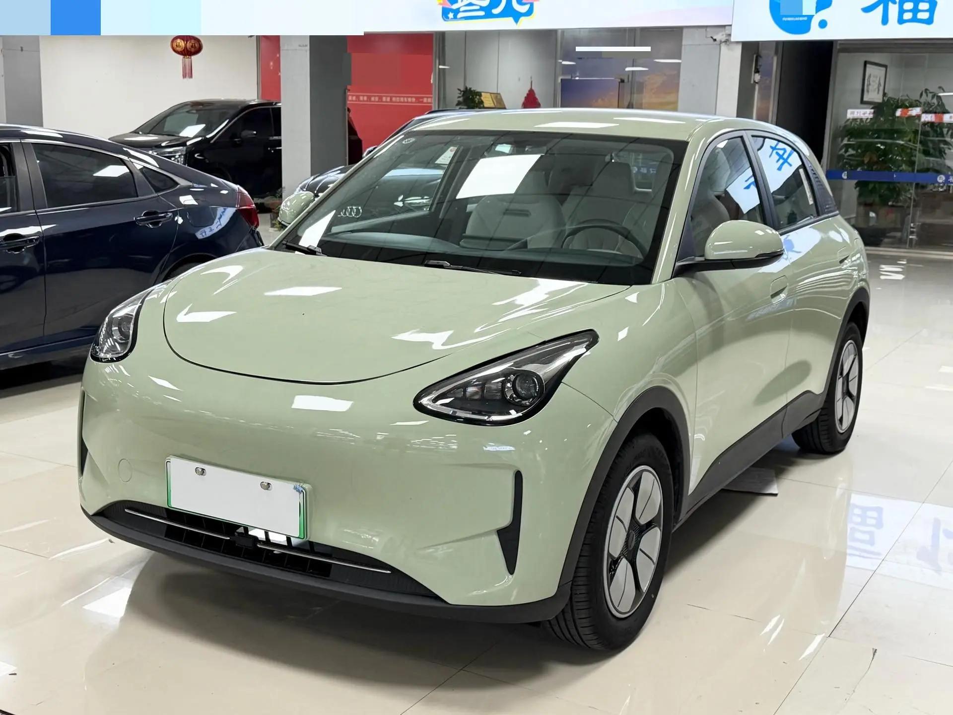 Star Wish 2025 310km Youth Edition