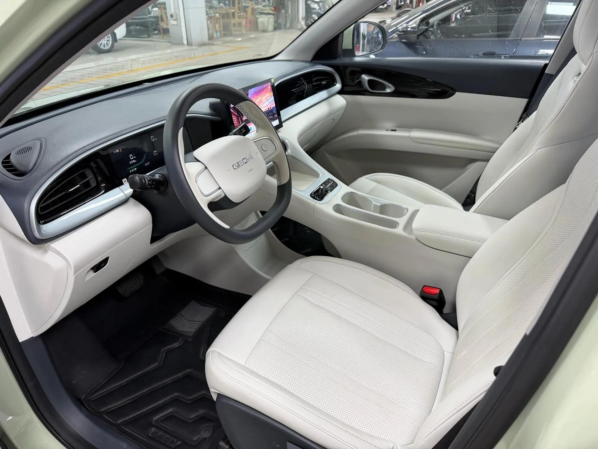 Star Wish 2025 310km Youth Edition 3
