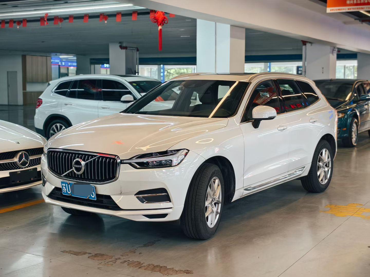 Volvo XC60 2021 T5 4-wheel-drive Zhiyi Deluxe Edition