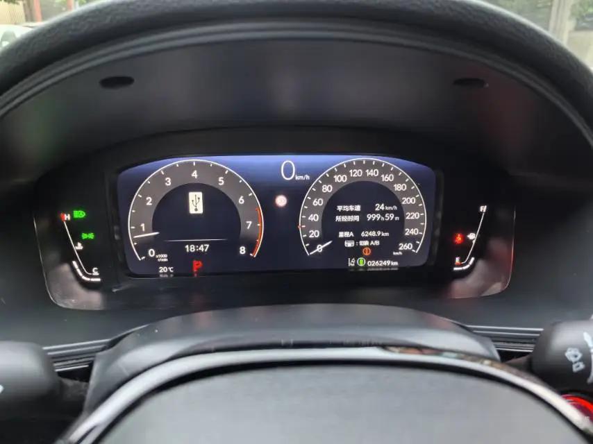Honda 2024 model 1.5T stepless 240TURBO unlimited MUGEN version automatic gear 6