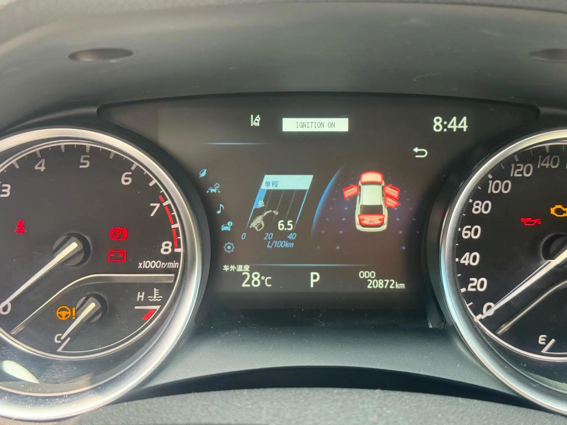 Camry 2021 2.0G Deluxe Edition 6