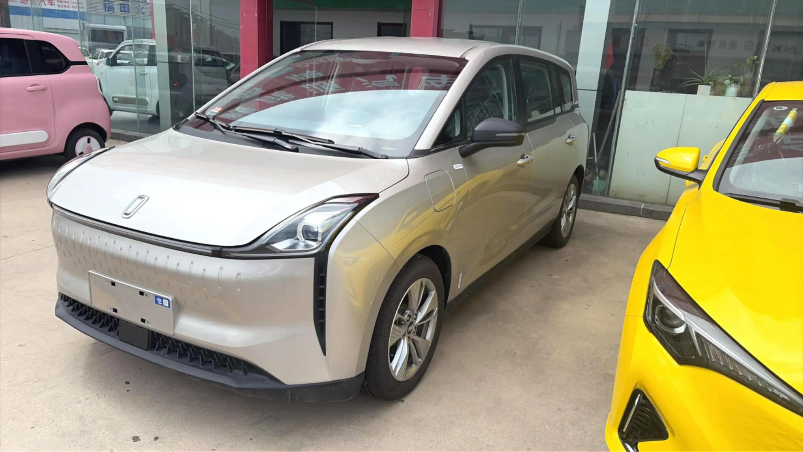 Bestune 2024 NAT PRO Premium 425km Automatic Gear