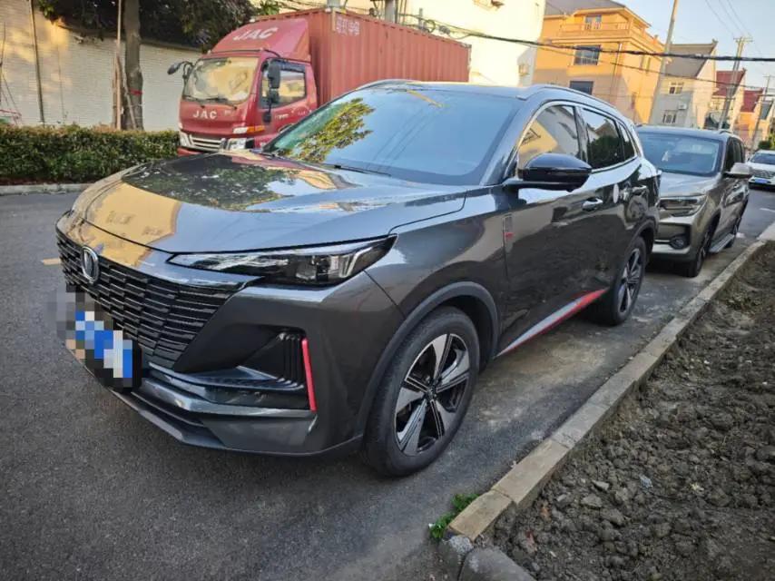 ChangAn CS55PLUS 2022 2nd Generation 1.5T DCT Excellence