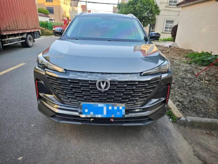 ChangAn CS55PLUS 2022 2nd Generation 1.5T DCT Excellence 2