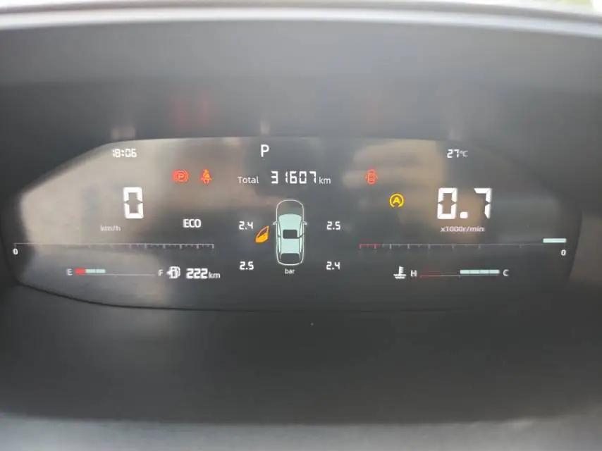 ChangAn CS55PLUS 2022 2nd Generation 1.5T DCT Excellence 4