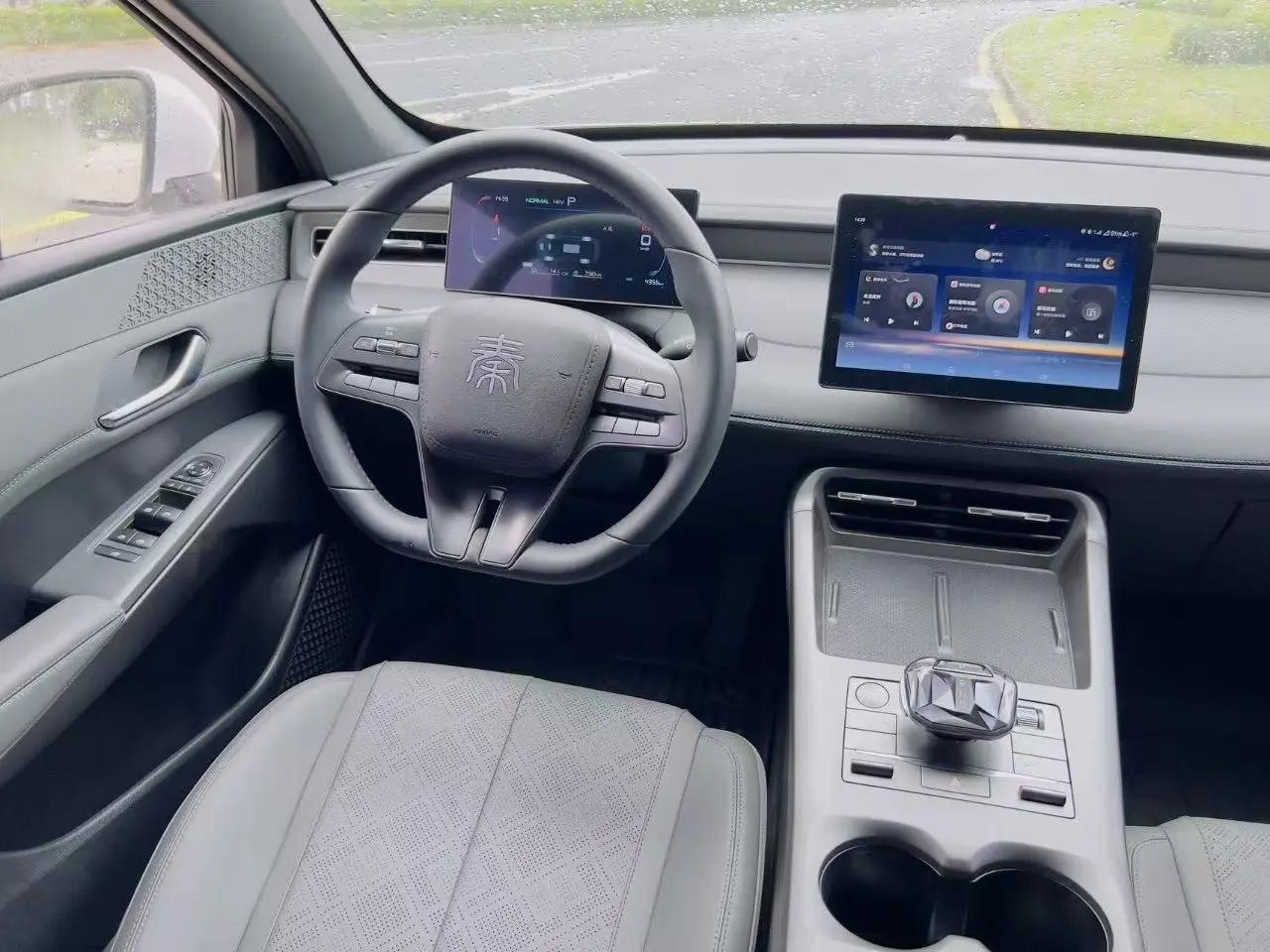 BYD 2025 Qin PLUS DM-i 1.5 CVT Intelligent Drive 55km Flagship Automatic 8