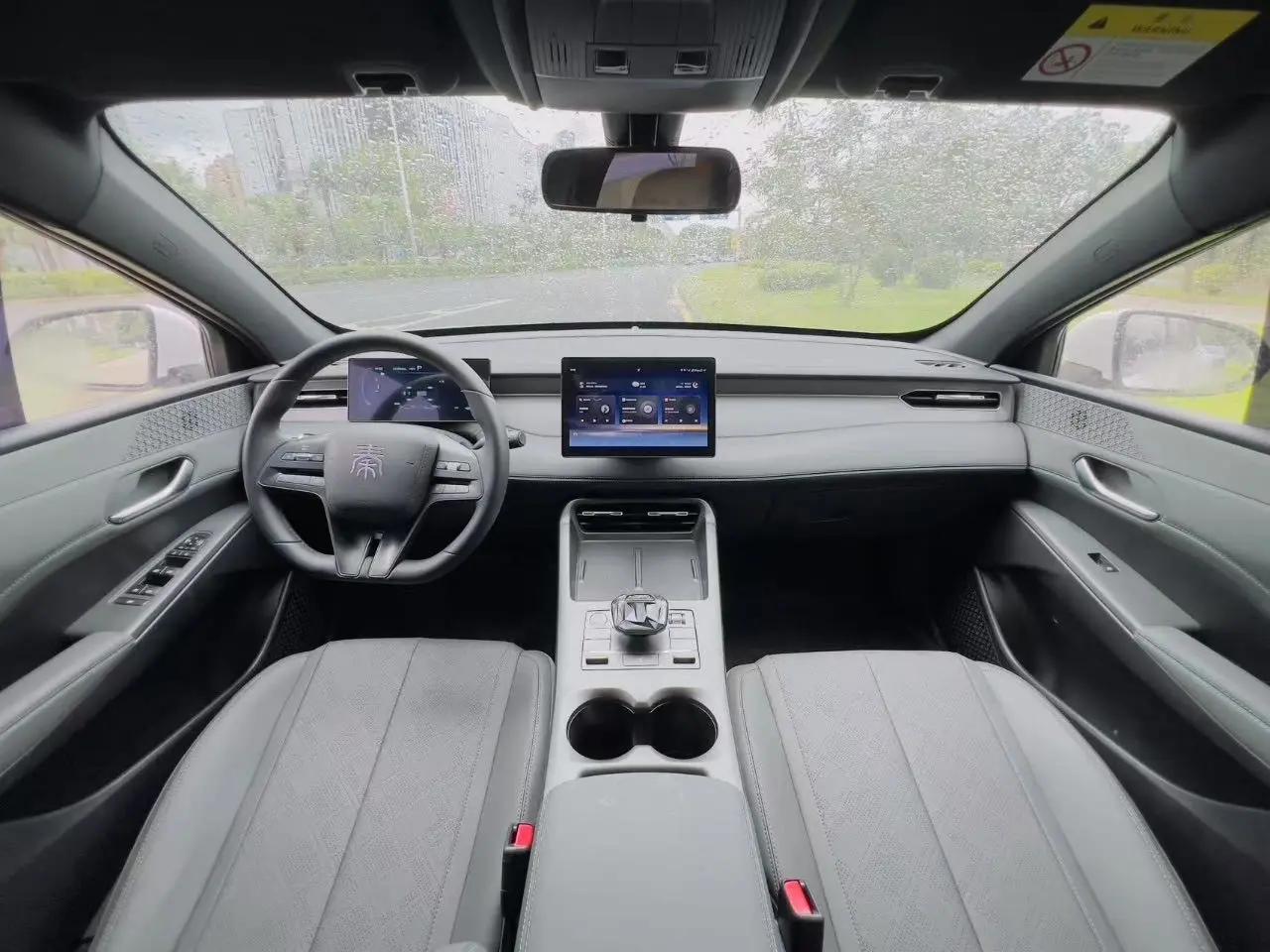BYD 2025 Qin PLUS DM-i 1.5 CVT Intelligent Drive 55km Flagship Automatic 9
