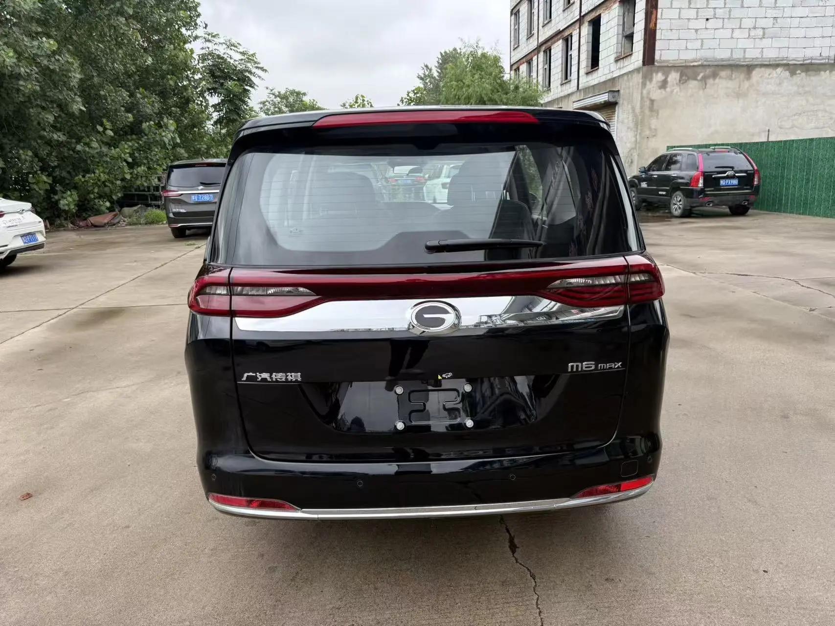Chuanqi 2025 M6 MAX 1.5T 270T WDCT Deluxe Edition Automatic Gear 8