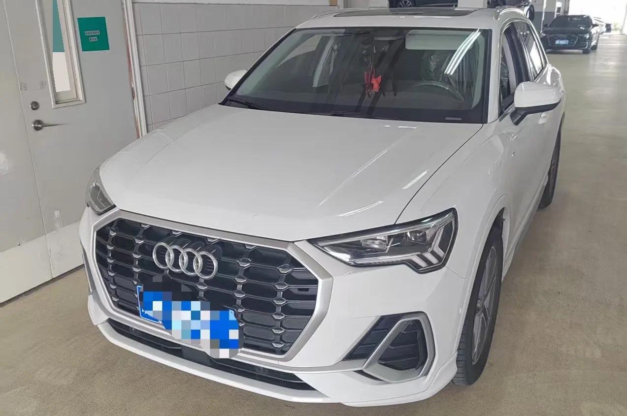 Audi 2023 Q3 1.4TFSI 35TFSI Stylish Dynamic Edition Automatic