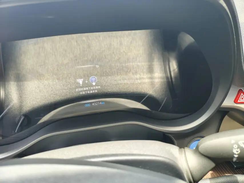 Toyota 2023 Sienna HYBRID 2.5 CVT Prestige PLUS Edition Automatic 6