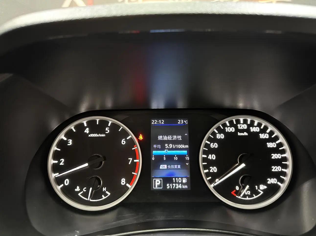 Xuanyi 2021 1.6L XL CVT Pleasant Edition 18