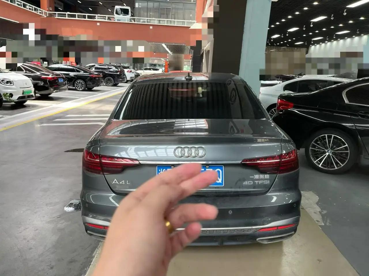 Audi A4L 2020 model 40 TFSI Luxury Dynamic Edition 4